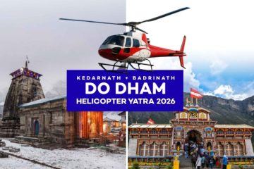 do dham by helicopter