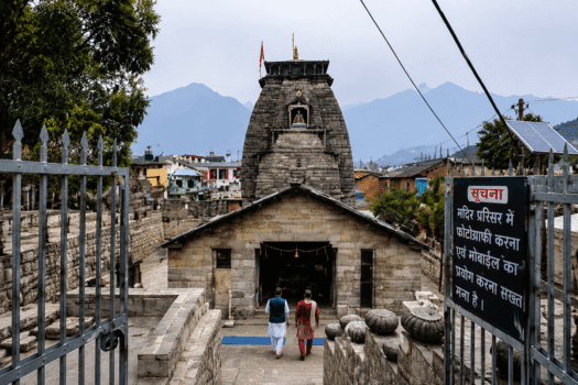 Gopeshwar mahadev