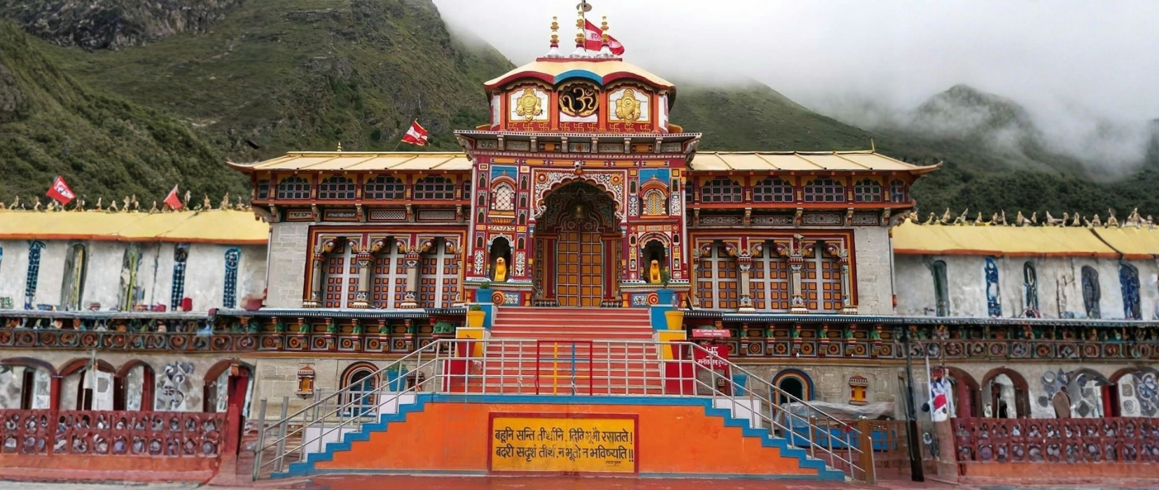 badrinath Banner